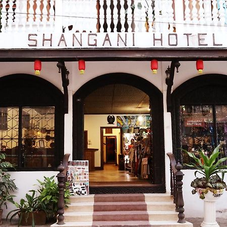 Shangani Hotel ザンジバルシティ エクステリア 写真