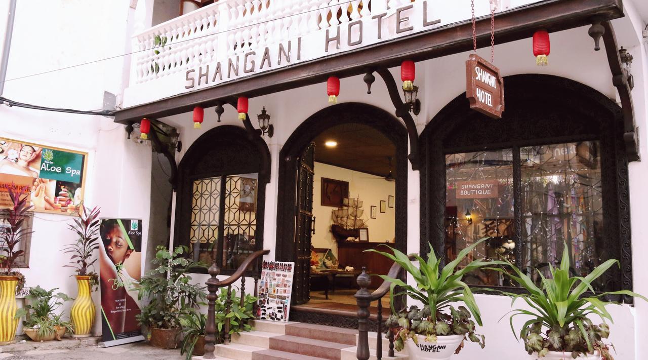 Shangani Hotel ザンジバルシティ エクステリア 写真